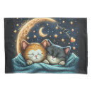 Search for sweet dreams pillowcases Moon