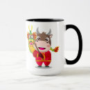 Search for year of the ox mugs Oxen