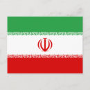 Search for iran postcards Flag