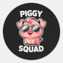 Search for squad stickers Funny