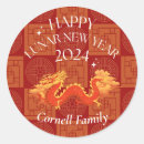 Search for year of the dragon stickers Modern