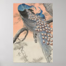 Search for old japanese painting posters Vintage