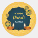 Search for indian festival stickers Gold