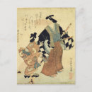 Search for japanese new years cards Celebration