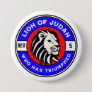 Search for lion of judah badges Faith
