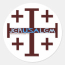 Search for jerusalem stickers Jesus