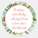 Search for ar stickers Quote