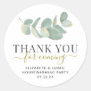 Search for thank you coming stickers Calligraphy script