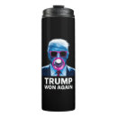 Search for made in usa travel mugs America