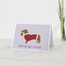 Search for wiener dog christmas cards Fun