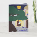 Search for bethlehem cards Israel