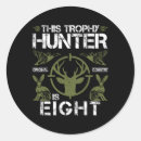 Search for 8 year old stickers Animal