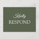 Search for unique response postcards Elegant