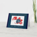Search for red white and blue christmas cards Military