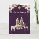 Search for nativity scene cards Religious