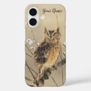 Search for early iphone cases Nature