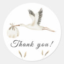 Search for stork baby shower stickers Gender neutral