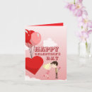 Search for balloons valentines day cards Simple