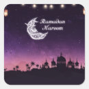 Search for ramadan kareem stickers Arabic