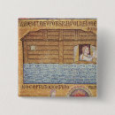 Search for noah badges Veneto byzantine