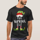 Search for christmas workout tshirts Funny