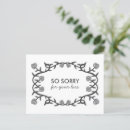 Search for bereavement postcards Roses