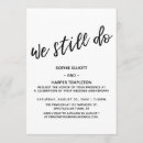 Search for modern anniversary invitations Black and white