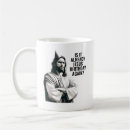 Search for reasonable mugs Birthday