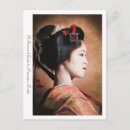 Search for japanese geisha postcards Woman