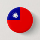 Search for taiwan flag badges Taipei