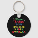 Search for hanukkah key rings Xmas