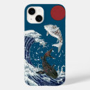 Search for carp electronics Nature