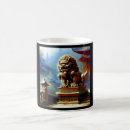 Search for lion mugs Power