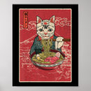 Search for cat food posters Japanese