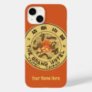 Search for hotel iphone cases Retro