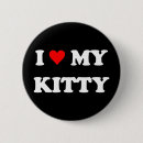 Search for kitty love badges Kitties