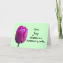 Search for patients cards For cancer patients