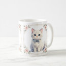 Search for kitty mugs Kitten