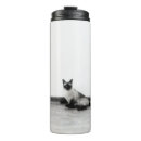 Search for siamese cat travel mugs Cute