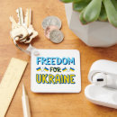 Search for freedom key rings No war