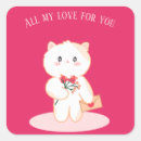 Search for valentine day greeting stickers Valentine's
