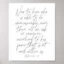 Search for ephesians posters Inspirational