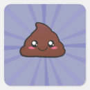 Search for cute poop stickers Funny