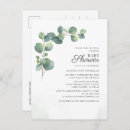 Search for eucalyptus couples shower invitations Gender neutral