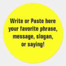 Search for clothes stickers Cool