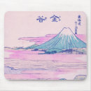 Search for ukiyo e art mousepads Vintage