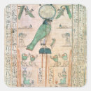 Search for baboons stickers Egyptian