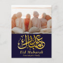 Search for ramadan Gold