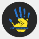 Search for pray for ukraine stickers War
