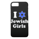 Search for bar mitzvah iphone cases Jewish